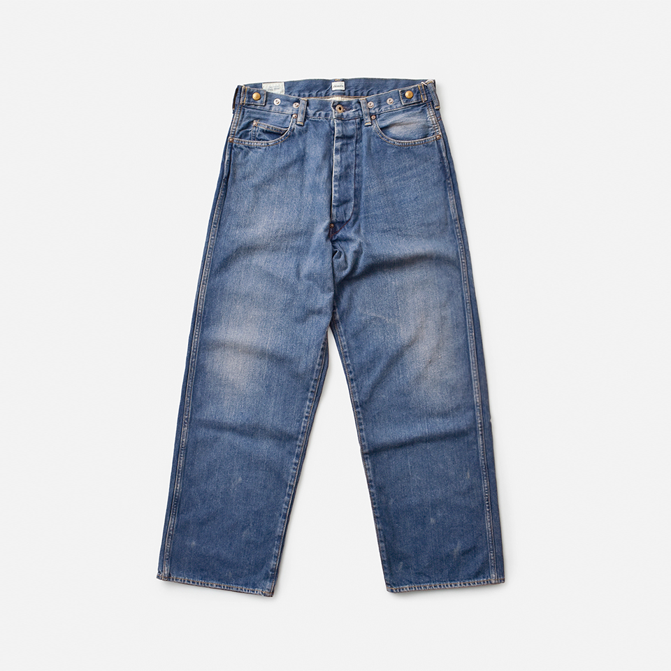 chimala チマラ | iroma..aranciato