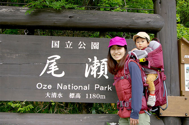 家族での山歩きが楽しみになるキッドキャリー【ドイター／キッド