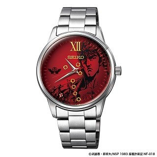 北斗の拳」35周年記念の限定腕時計 7時の位置に「死兆星」が輝く: J