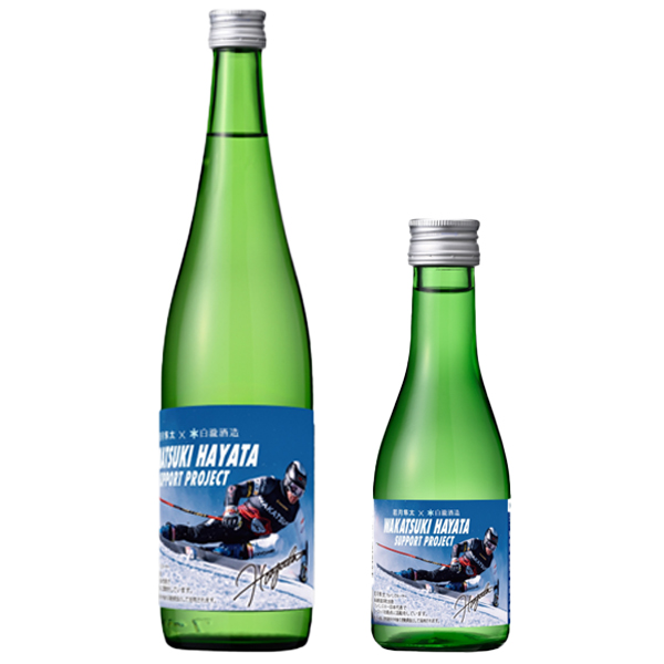 完売】上善如水 純米吟醸 5年熟成｜日本酒の通販・お取り寄せ｜白瀧