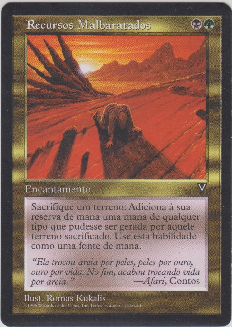 資源の浪費/Squandered Resources (VIS)【きまぐれSALE】 - ジョニーの