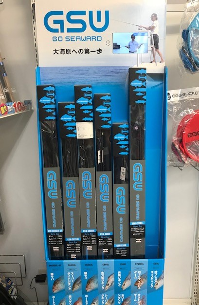 つり具の上州屋 - あなたのフィッシング＆アウトドアライフをサポート