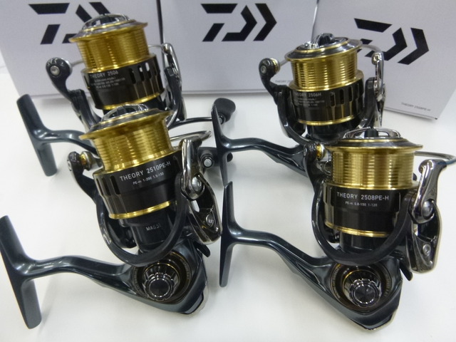 つり具の上州屋 - あなたのフィッシング＆アウトドアライフをサポート