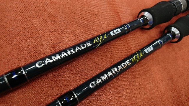 つり具の上州屋 - あなたのフィッシング＆アウトドアライフをサポート