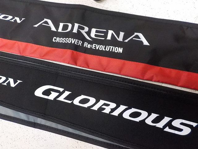 つり具の上州屋 - あなたのフィッシング＆アウトドアライフをサポート