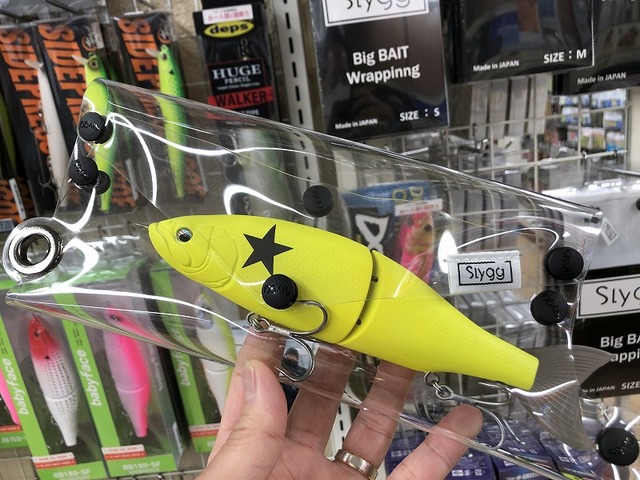 つり具の上州屋 - あなたのフィッシング＆アウトドアライフをサポート