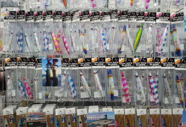 つり具の上州屋 - あなたのフィッシング＆アウトドアライフをサポート