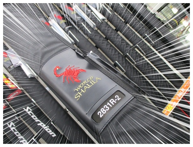 つり具の上州屋 - あなたのフィッシング＆アウトドアライフをサポート