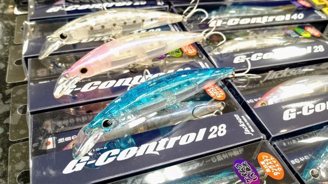 つり具の上州屋 - あなたのフィッシング＆アウトドアライフをサポート