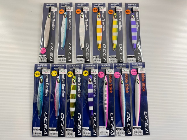 つり具の上州屋 - あなたのフィッシング＆アウトドアライフをサポート