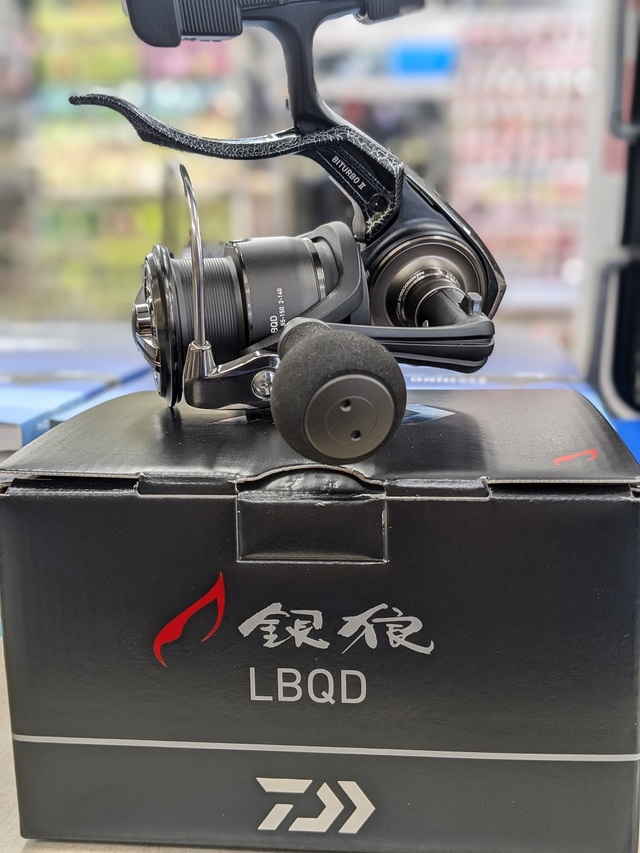 つり具の上州屋 - あなたのフィッシング＆アウトドアライフをサポート