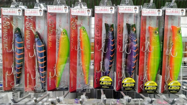 つり具の上州屋 - あなたのフィッシング＆アウトドアライフをサポート