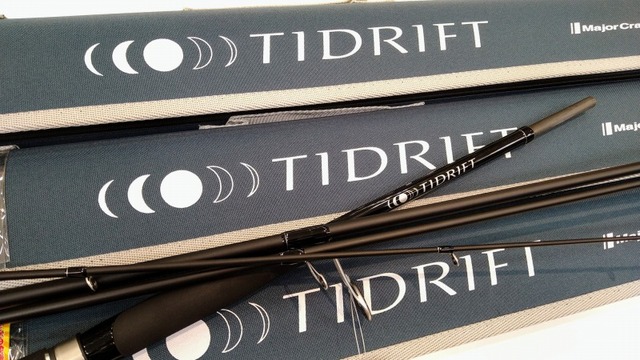 つり具の上州屋 - あなたのフィッシング＆アウトドアライフをサポート