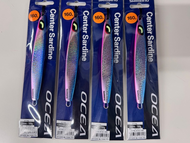 つり具の上州屋 - あなたのフィッシング＆アウトドアライフをサポート