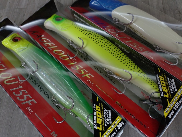 つり具の上州屋 - あなたのフィッシング＆アウトドアライフをサポート