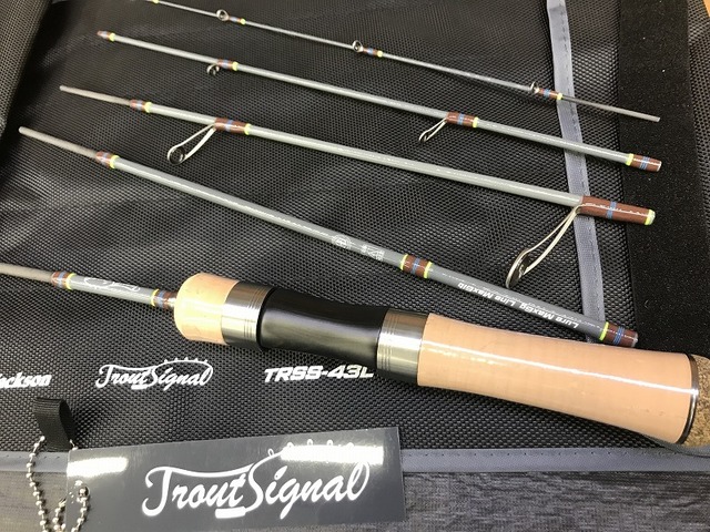 つり具の上州屋 - あなたのフィッシング＆アウトドアライフをサポート