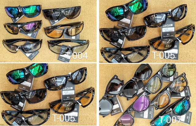 つり具の上州屋 - あなたのフィッシング＆アウトドアライフをサポート