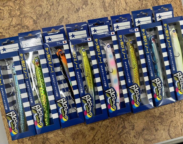 つり具の上州屋 - あなたのフィッシング＆アウトドアライフをサポート