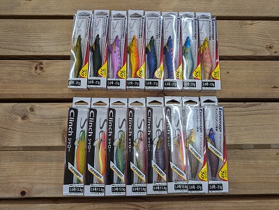 つり具の上州屋 - あなたのフィッシング＆アウトドアライフをサポート