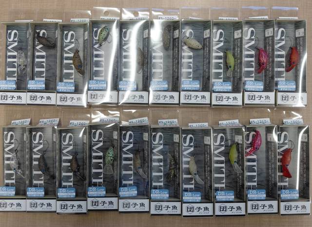 つり具の上州屋 - あなたのフィッシング＆アウトドアライフをサポート