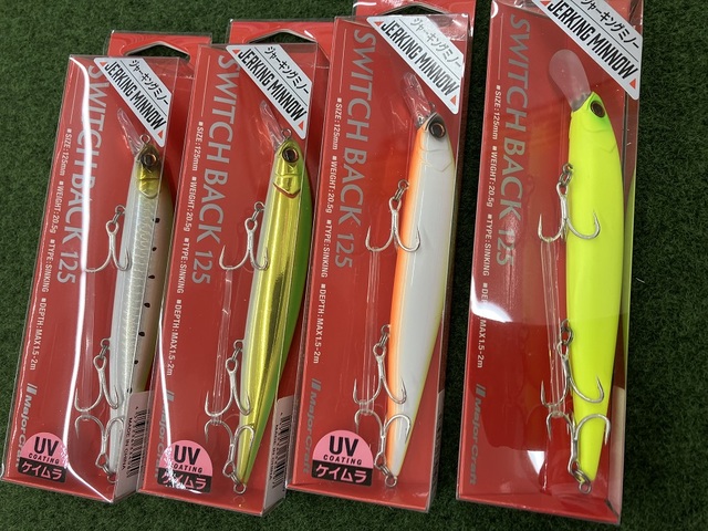 つり具の上州屋 - あなたのフィッシング＆アウトドアライフをサポート