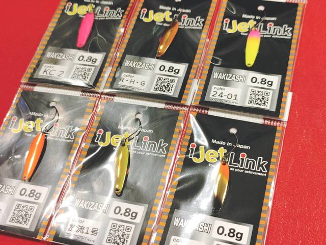 つり具の上州屋 - あなたのフィッシング＆アウトドアライフをサポート