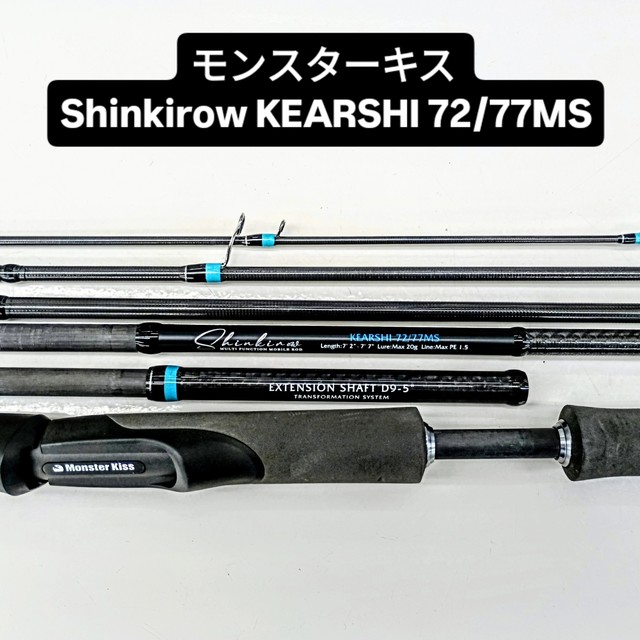 つり具の上州屋 - あなたのフィッシング＆アウトドアライフをサポート