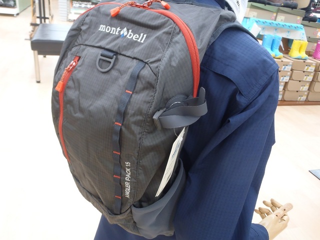 つり具の上州屋 - あなたのフィッシング＆アウトドアライフをサポート