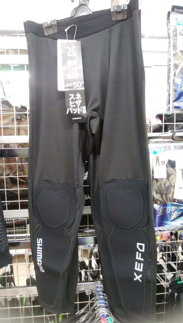 つり具の上州屋 - あなたのフィッシング＆アウトドアライフをサポート