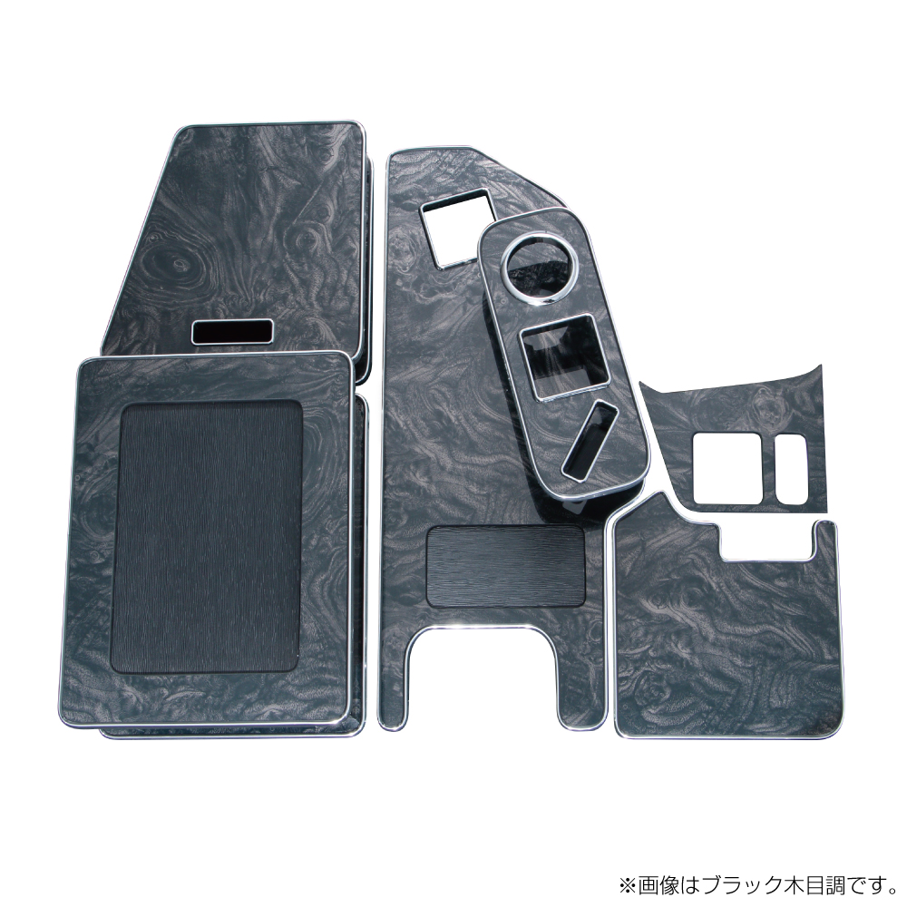 センターテーブル '17スーパーグレート | 株式会社ジェット・イノウエ