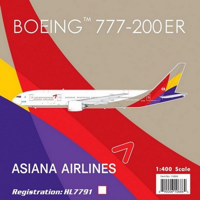 www.JetCollector.com: ASIANA B777-200ER HL7791 (New Livery)