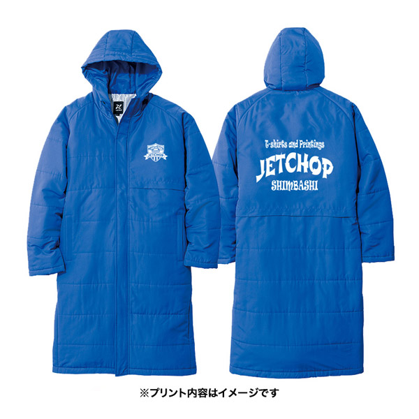 AZ-8291-KOMI】 【プリントコミコミパック】ベンチコート(中綿タイプ