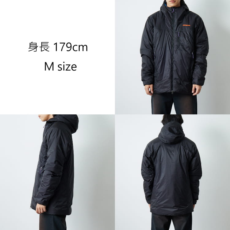 パタゴニア DASライトフーディ＆DASパーカー｜魅力やサイズ感を徹底