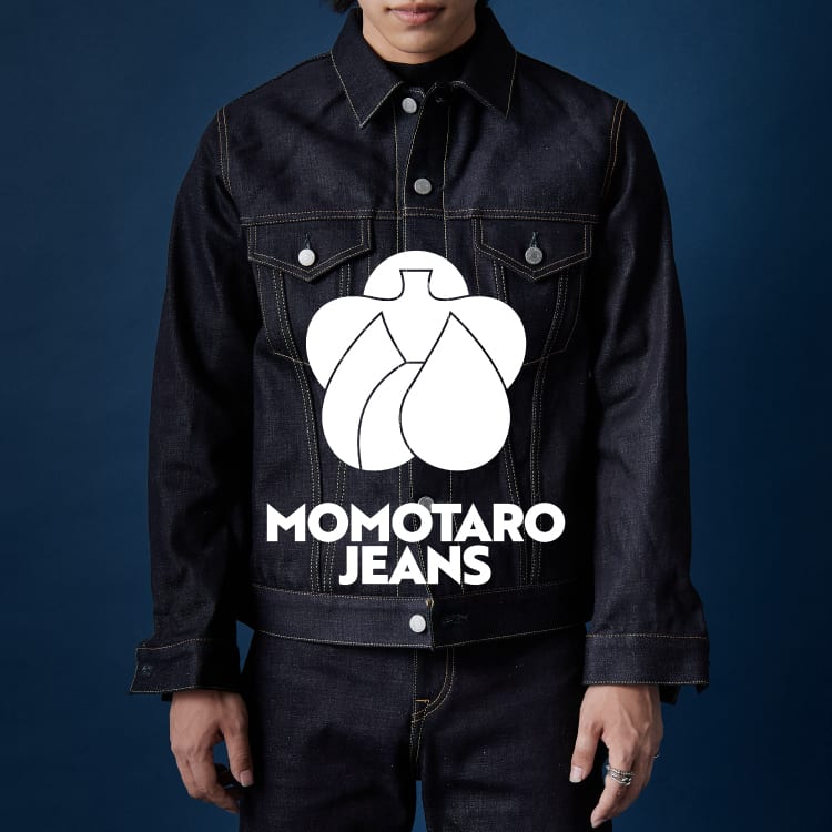 岡山生まれの国産デニム MOMOTARO JEANS(桃太郎ジーンズ) 魅力やサイズ