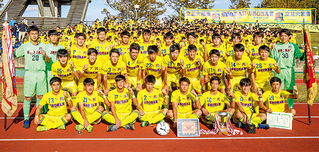 立正大学淞南｜チーム紹介｜第98回全国高校サッカー選手権大会｜JFA.jp