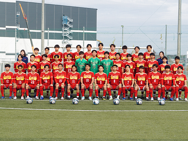 流通経済大学付属柏高校｜チーム紹介｜高円宮杯 JFA U-18サッカー
