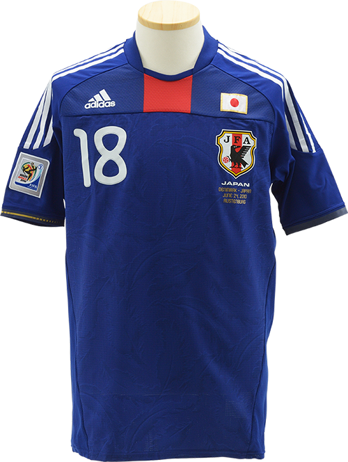 受け継がれる青の魂 | 日本代表 ｜ 日本サッカー協会