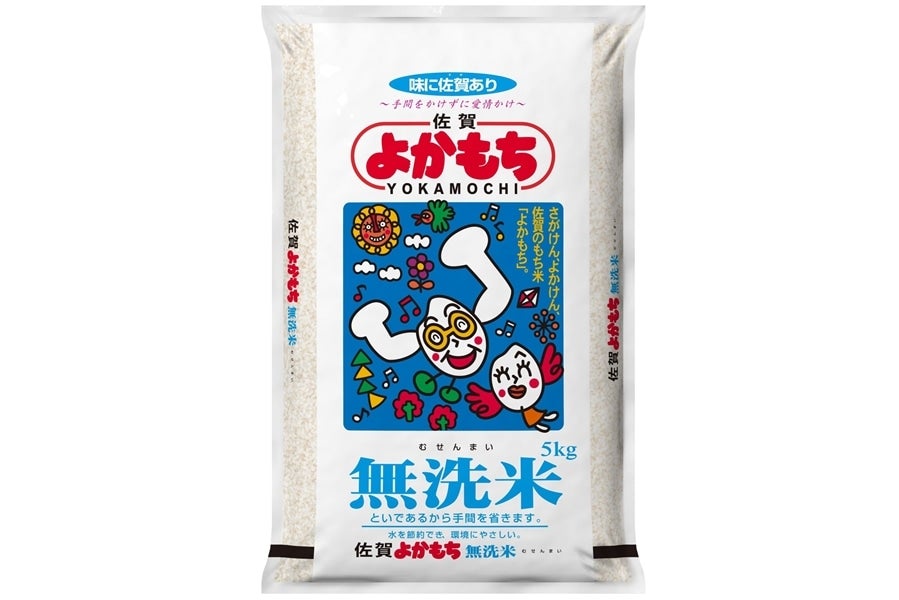 もち米】令和7年産米 無洗米 佐賀よかもち 5kg: さが風土館 季楽