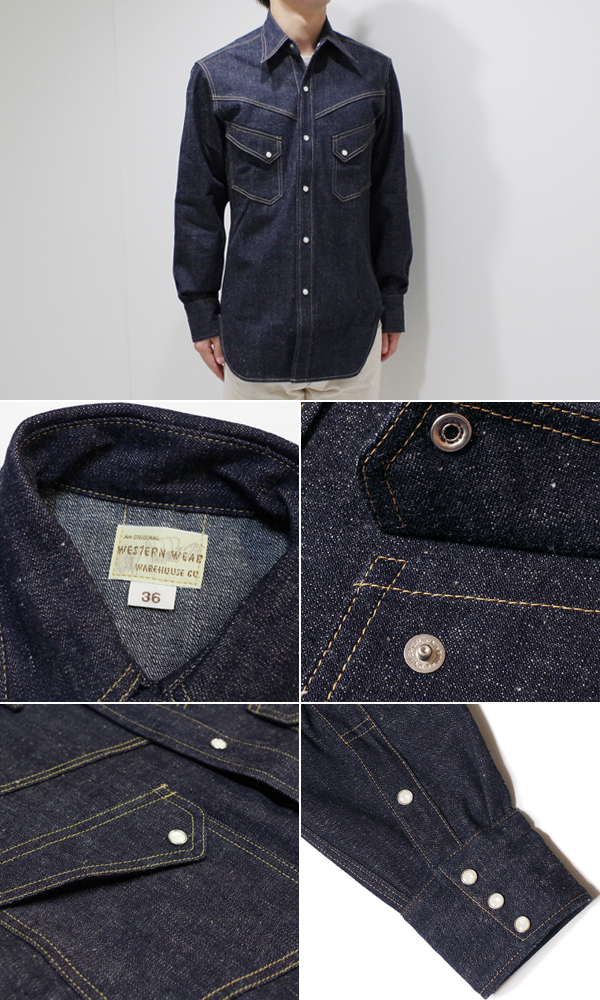 WAREHOUSE ウエアハウス 長袖|ロングホーンタイプ|ウエスタンシャツ