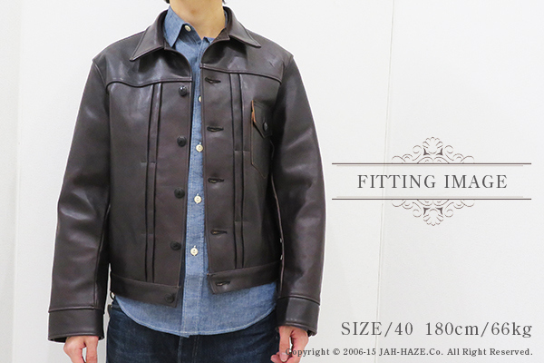 WAREHOUSE ウエアハウス ホースハイド|ショート丈|レザージャケット