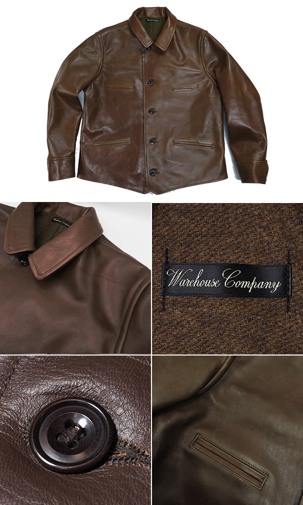 WAREHOUSE ウエアハウス ホースハイド|ショート丈|レザーカーコート