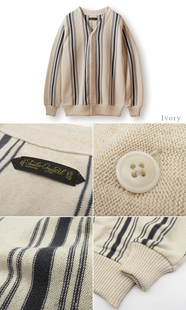 ORGUEIL オルゲイユ 長袖|コットンリネン|ランダムストライプ