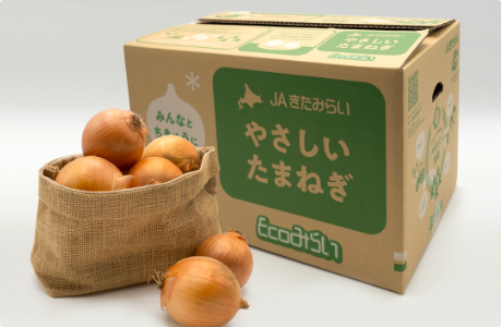 環境にやさしい玉ねぎ｜JAきたみらい