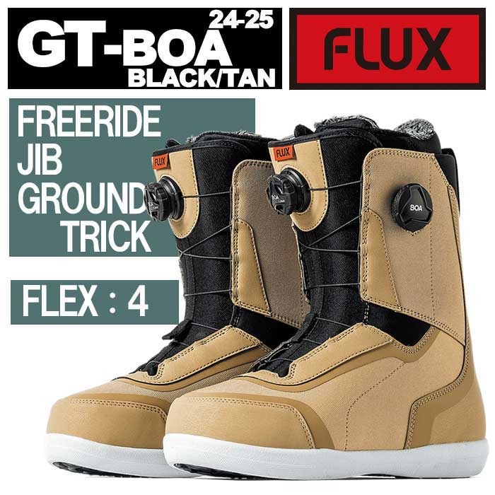 FLUX 24-25モデルスノーボードブーツX25GBT70 TAN 27cm 20%OFF】【送料