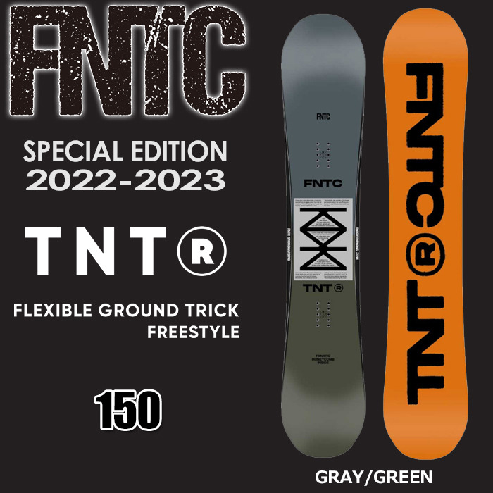 SALE30%OFF】【送料無料】 FNTC SNOWBOARD TNT-R 2022-23 エフ