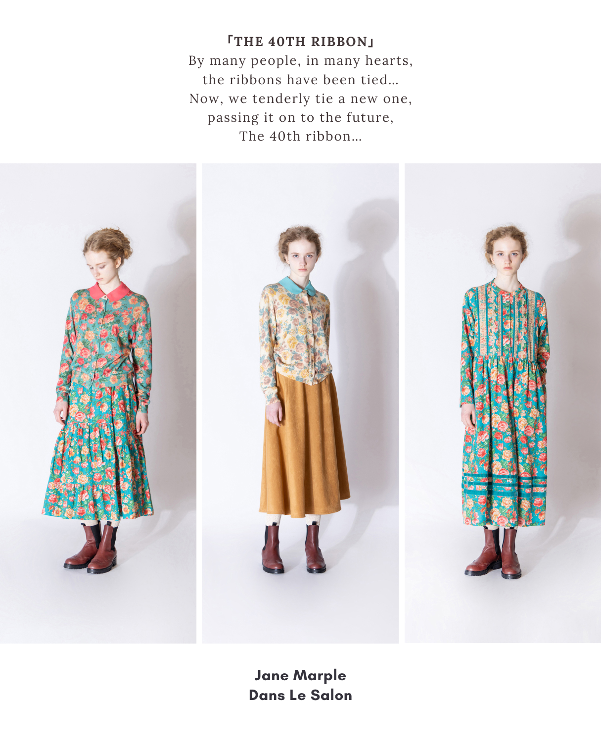 NEWS | Jane Marple Official Web Site | St.Mary Mead