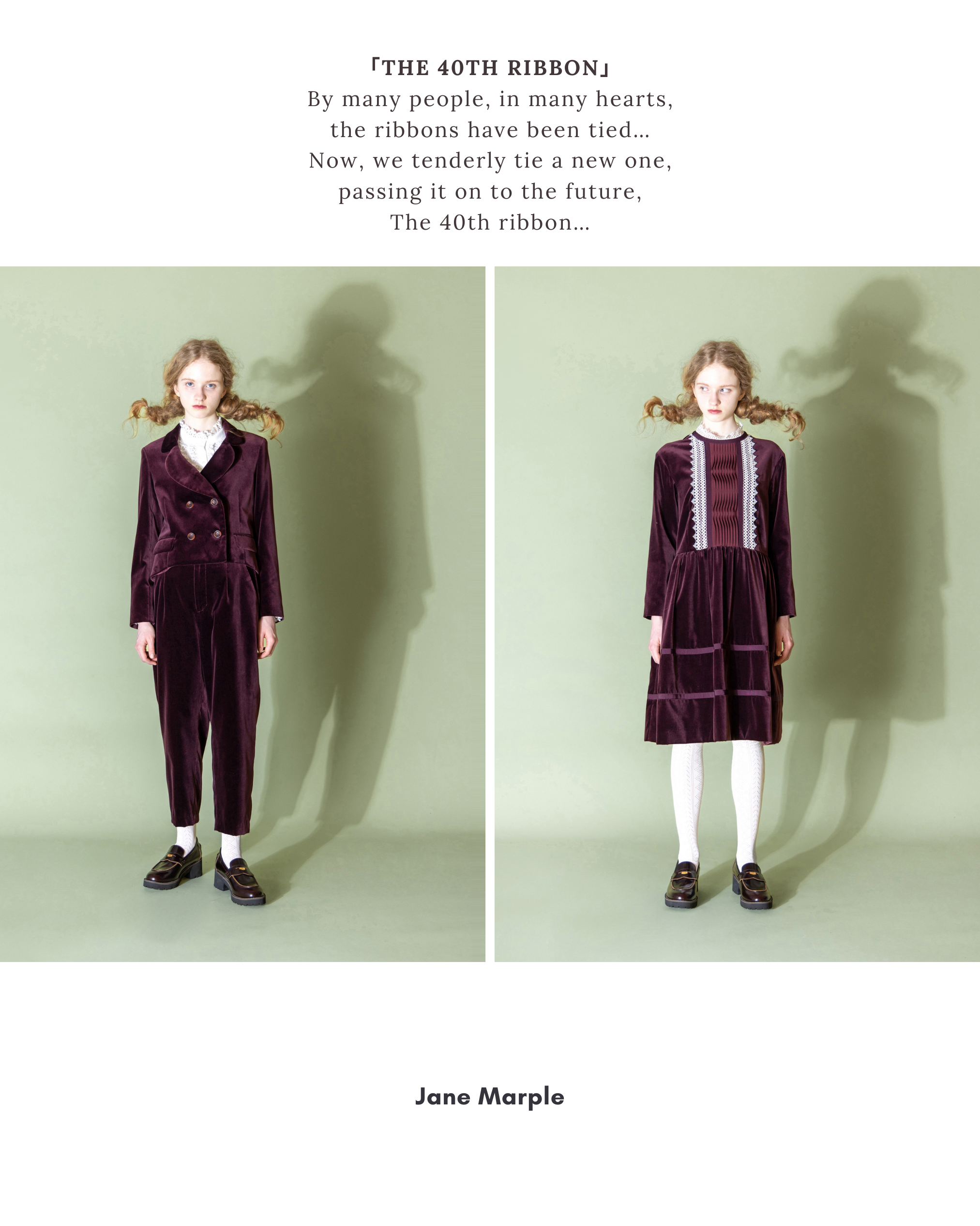 NEWS | Jane Marple Official Web Site | St.Mary Mead