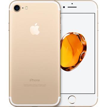 じゃんぱら-Apple docomo 【SIMロックあり】 iPhone 7 128GB ゴールド