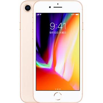 じゃんぱら-Apple docomo 【SIMロック解除済み】 iPhone 8 256GB