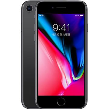 じゃんぱら-Apple iPhone 8 128GB スペースグレイ （国内版SIMロック
